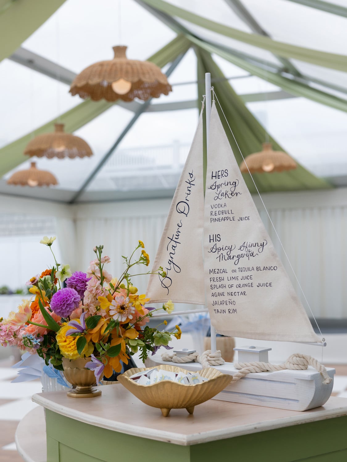 Spring Lake Bath and Tennis Club